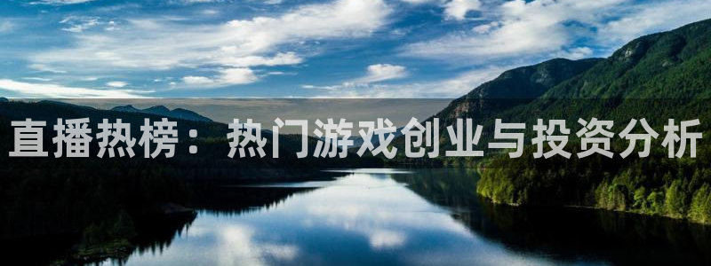 极悦娱乐app下载