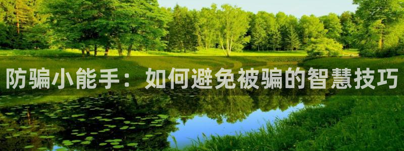 极悦娱乐4主管